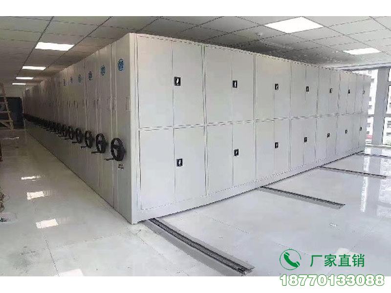 新城资料档案密集架