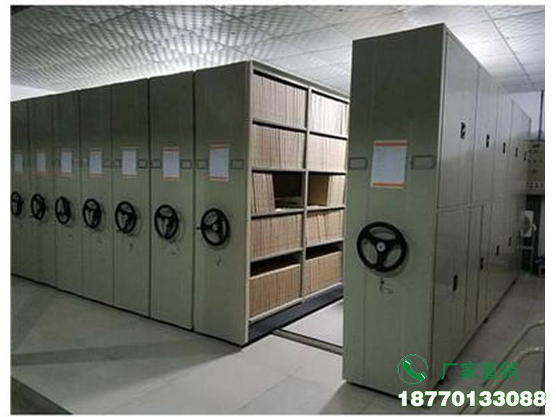 葫芦岛档案室一体化密集柜