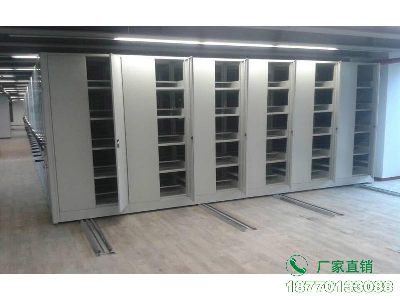 张湾档案室密集柜型号