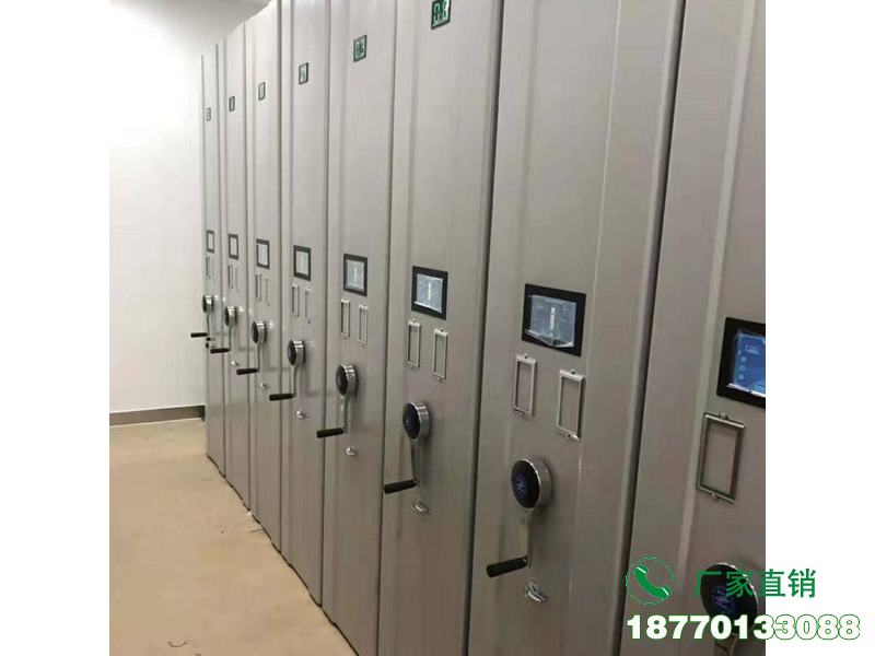 新城电动密集柜定做