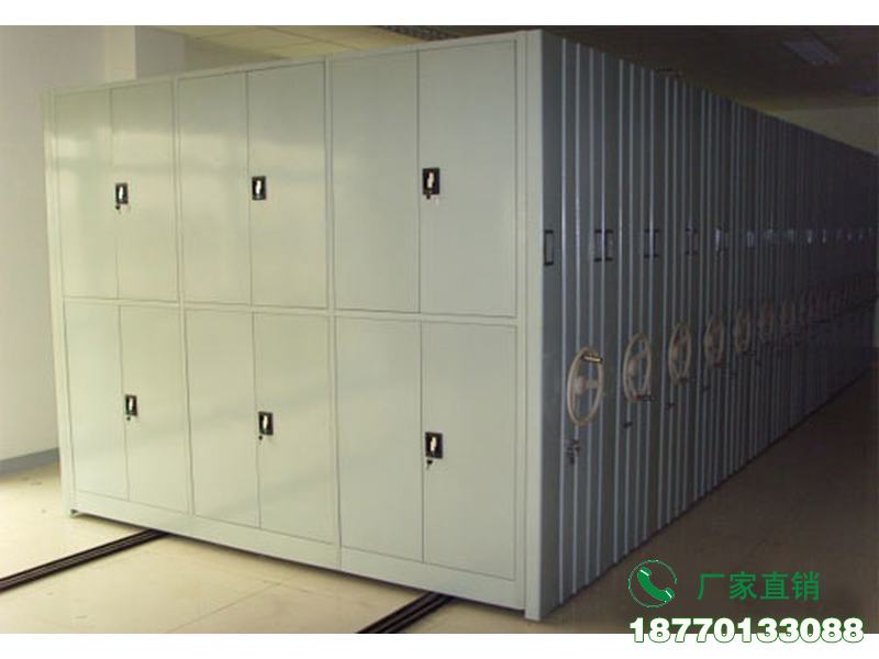 吐鲁番地区档案室用移动密集柜