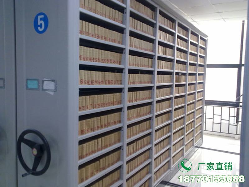 新罗手摇密集型凭证档案架