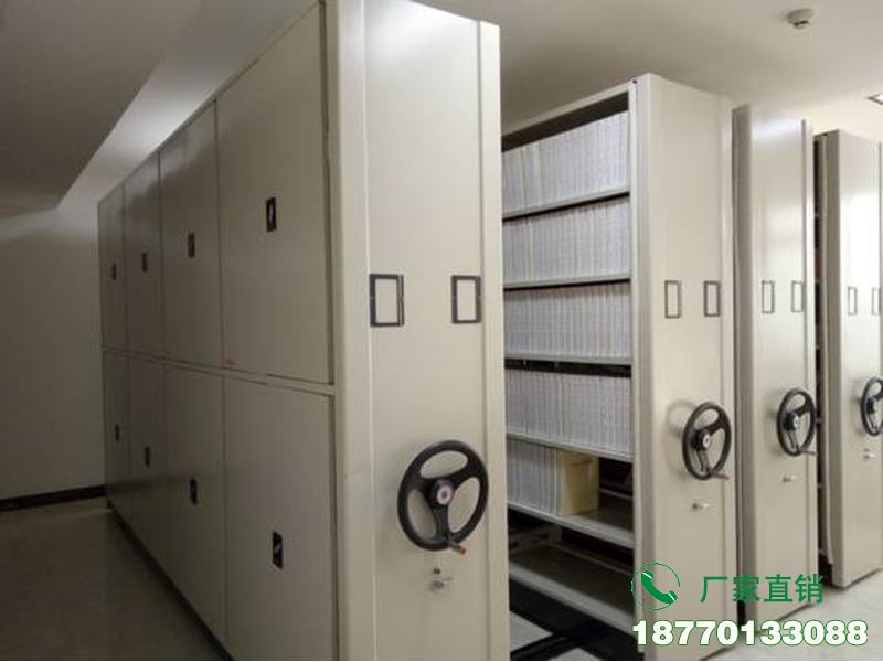 葫芦岛档案资料室密集柜