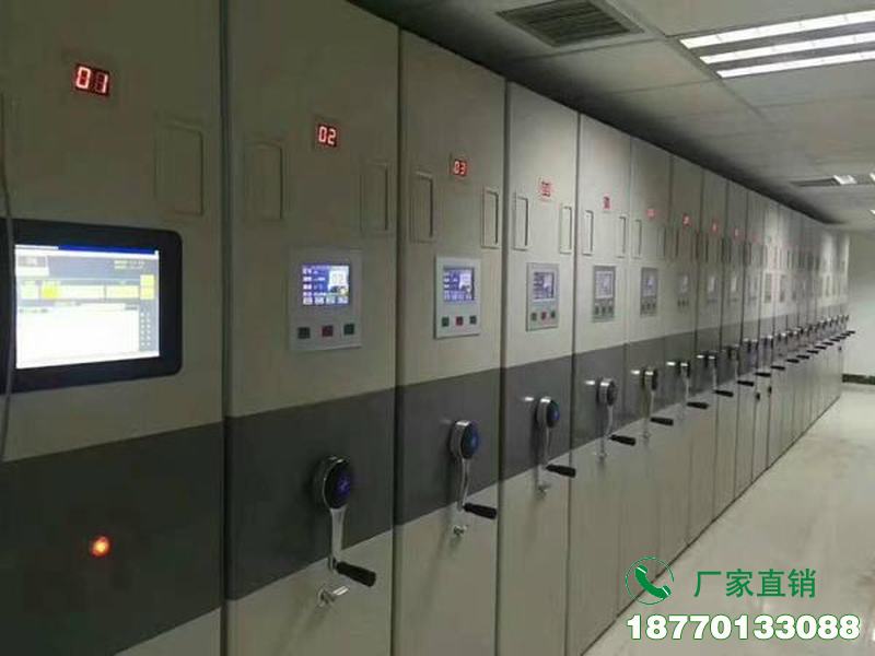 高州智能密集柜图片