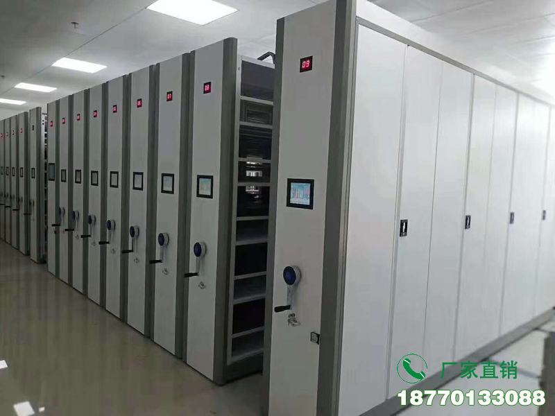 成都档案库房智能化密集架